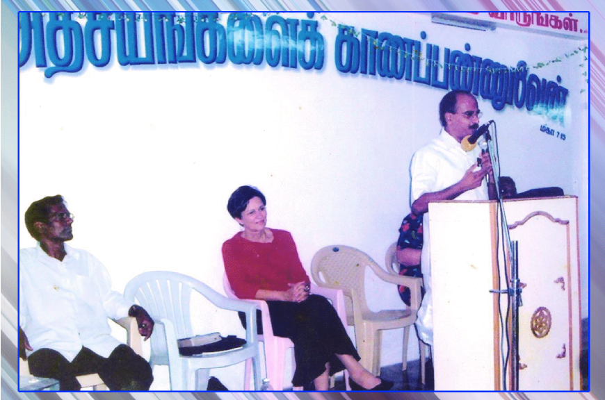 Prayer and Revival Assembly